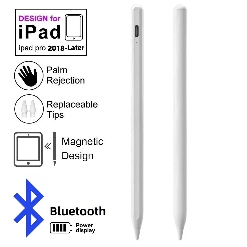  ŸϷ ,  iPad 10th Pro11 12.9 Air5 Mini 2018   ,    ÷ , Apple Pencil2/1